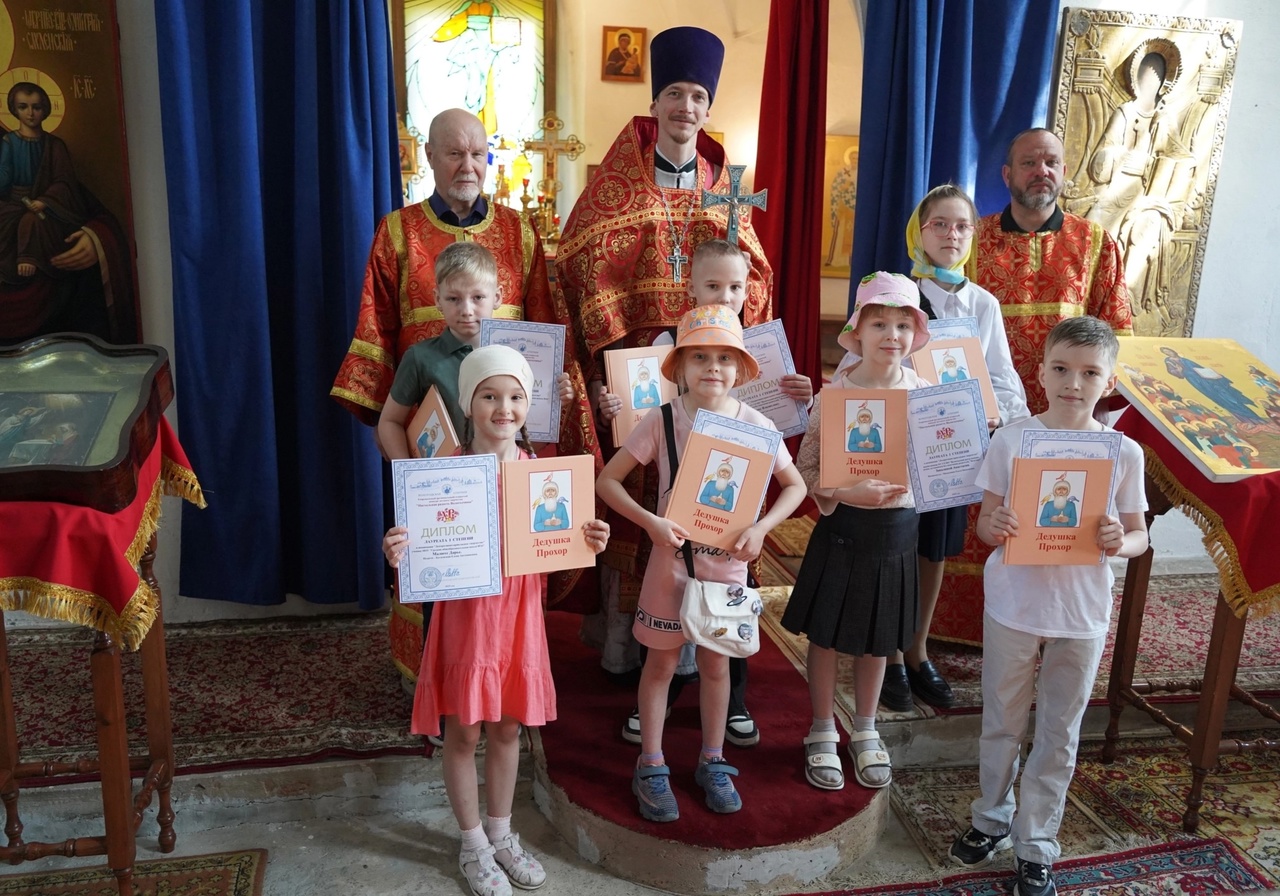 КОПИЛКА ДОСТИЖЕНИЙ