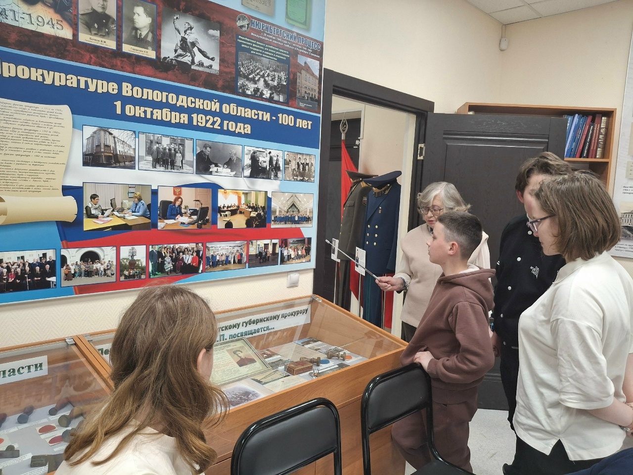 МУЗЕЙ ИСТОРИИ ПРОКУРАТУРЫ ВОЛОГОДСКОЙ ОБЛАСТИ