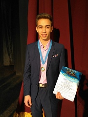 Победа в Международном конкурсе