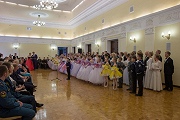 Второй общегородской кадетский бал