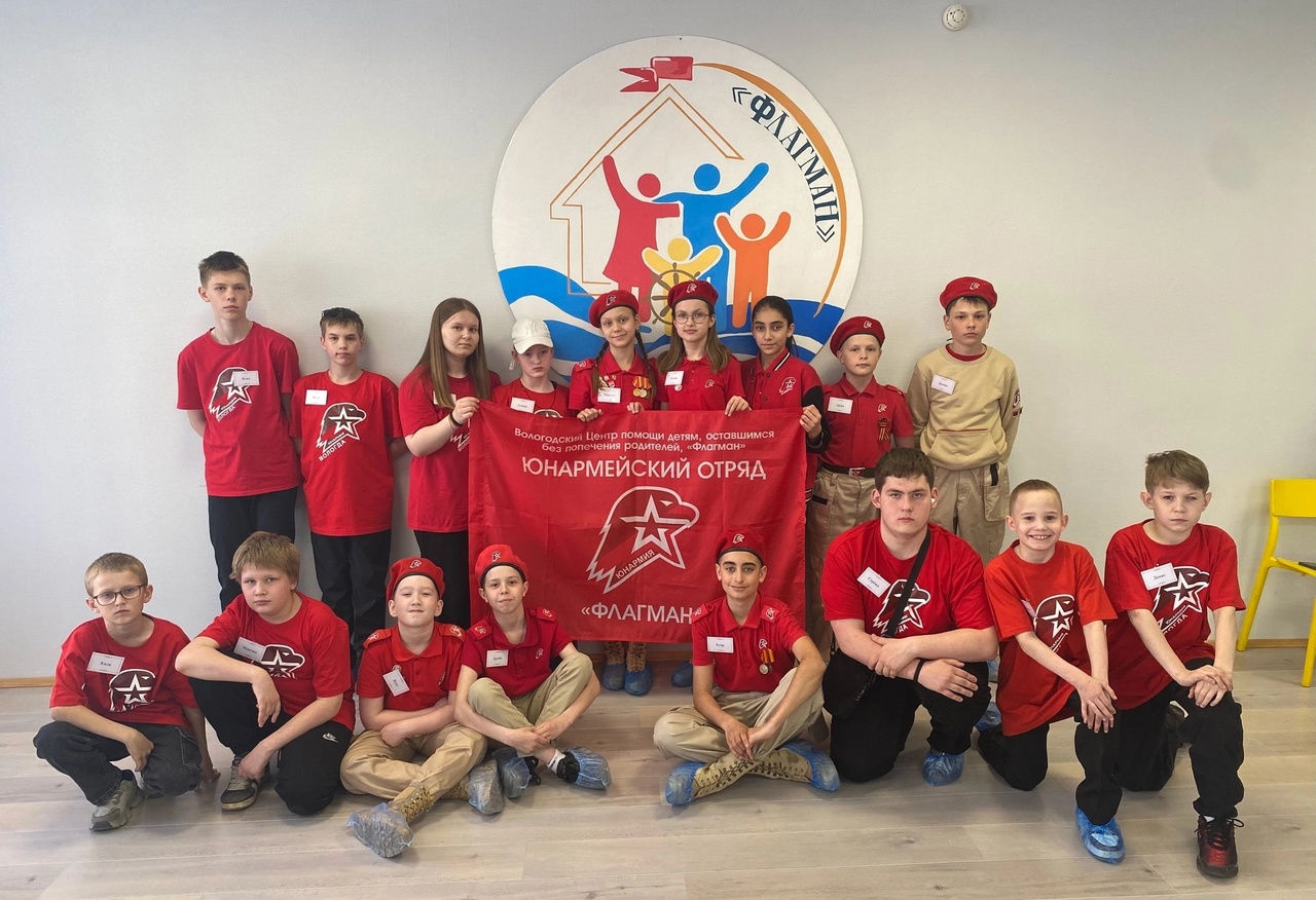 Юнармейцы отряда «Флагман» принимали гостей из Гимназии.