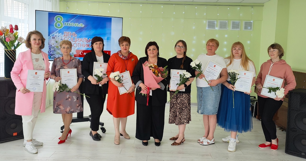 ПОЗДРАВЛЯЕМ С ЗАСЛУЖЕННЫМИ НАГРАДАМИ!