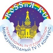 Очередные творческие успехи