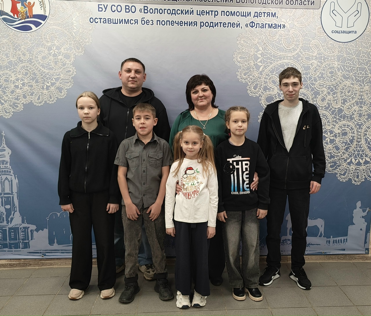 «Герои Русского Севера»