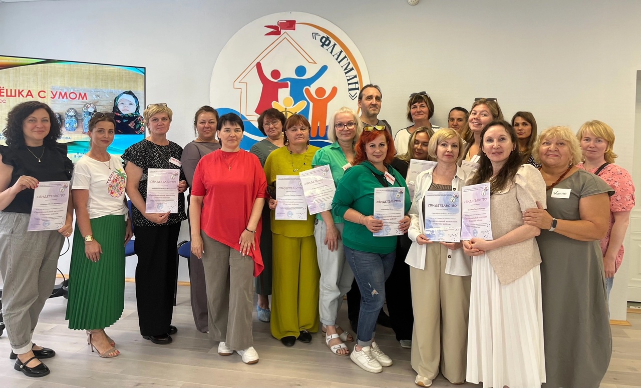 ЭМОЦИОНАЛЬНЫЙ ИНТЕЛЛЕКТ. РЕШЕНИЕ КЕЙСОВ 