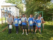 ФУТБОЛ – ЧУДЕСНАЯ ИГРА!