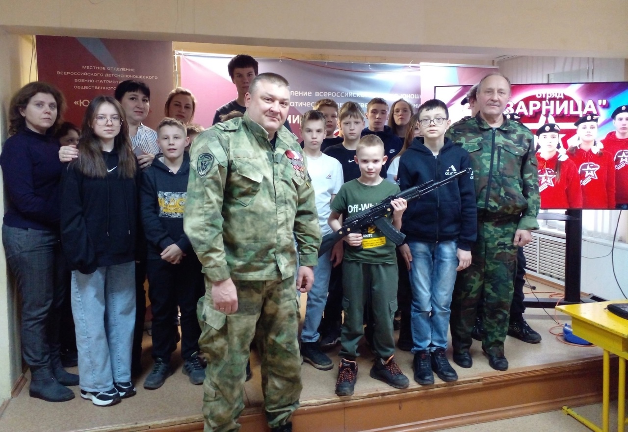 УРОК МУЖЕСТВА