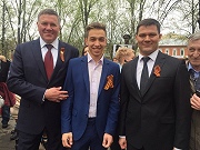 День Победы -  Помним! Гордимся!