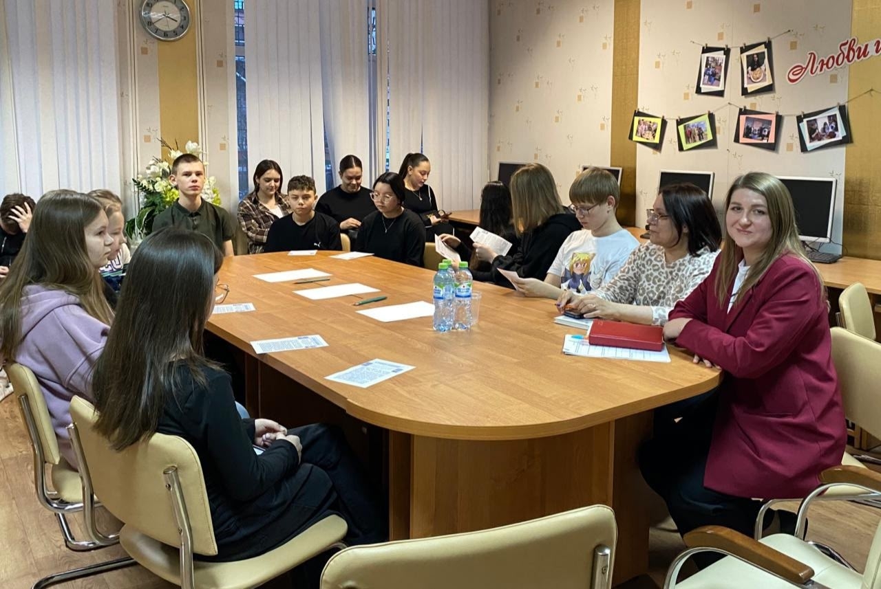 День правовой помощи