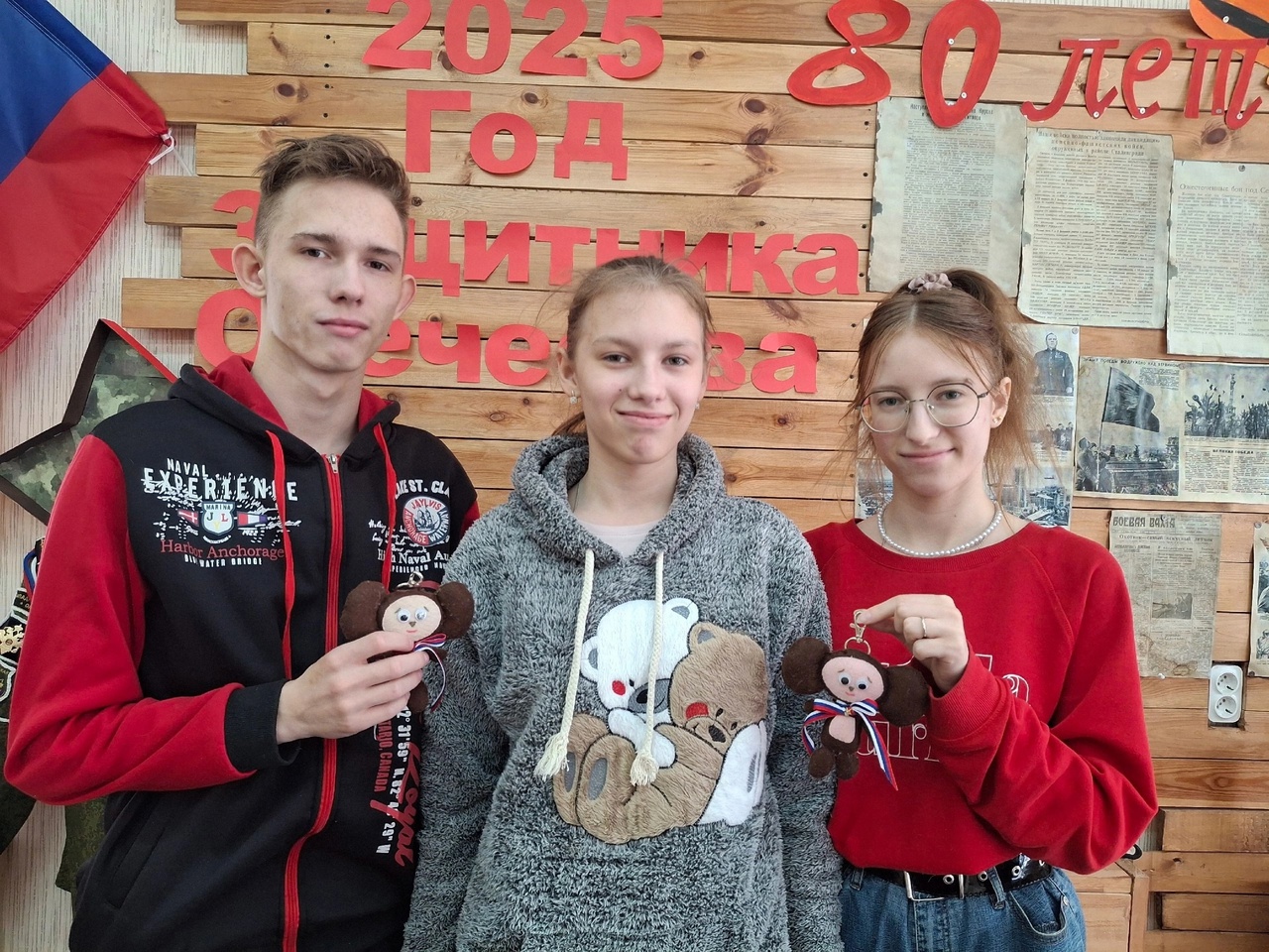 Талисман Победы - Чебурашка!