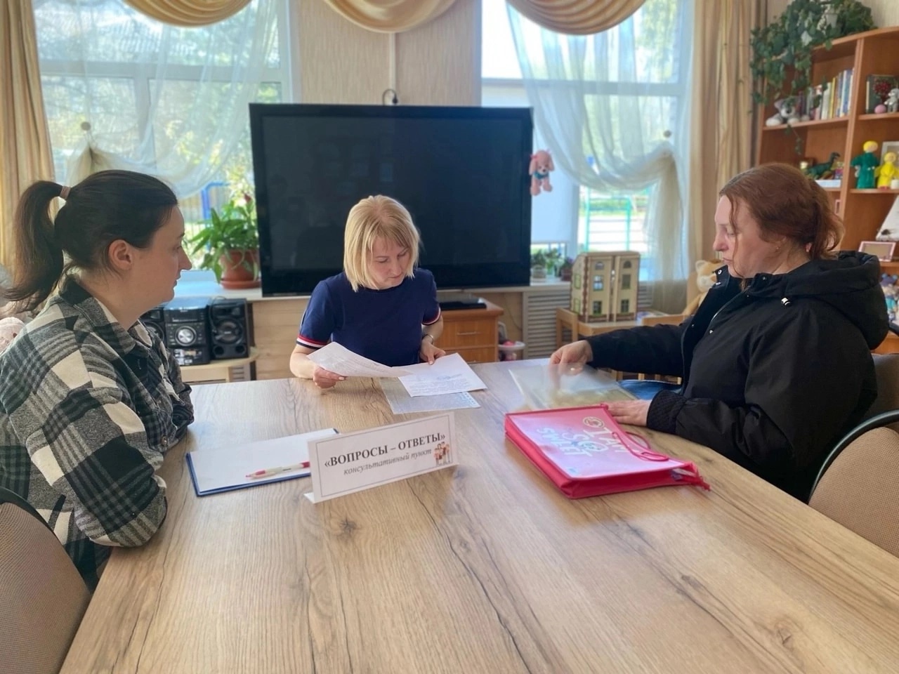 МЕРОПРИЯТИЯ В РАМКАХ ВСЕРОССИЙСКОЙ НЕДЕЛИ ПРАВОВОЙ ПОМОЩИ