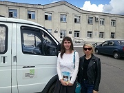 В нашем центре начал функционировать мобильный офис