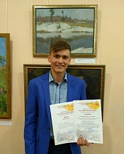 За все добро расплатимся добром