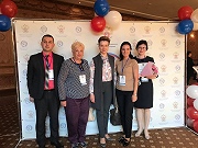 Совещание руководителей организаций для детей-сирот в Москве