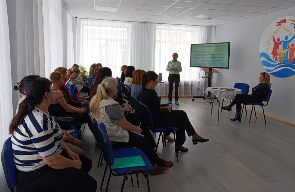 «Профилактика употребления несовершеннолетними новых наркотических средств»