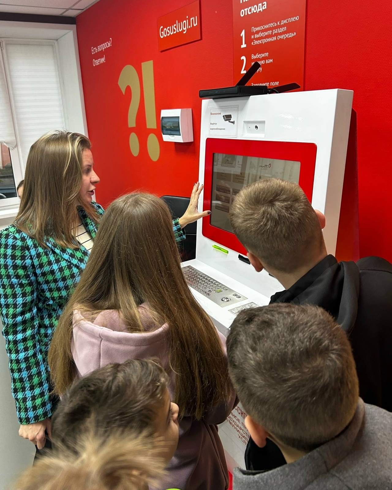 «Основной документ- паспорт, от талона к получению документа»