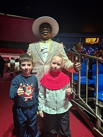 Цирк- мир детства, улыбок и добра!