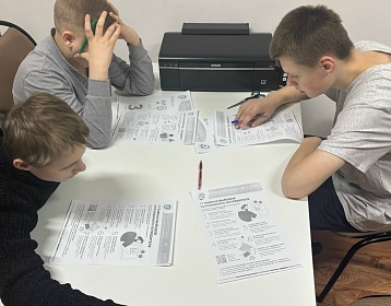 Учимся рационально потреблять вместе с "Мои финансы"